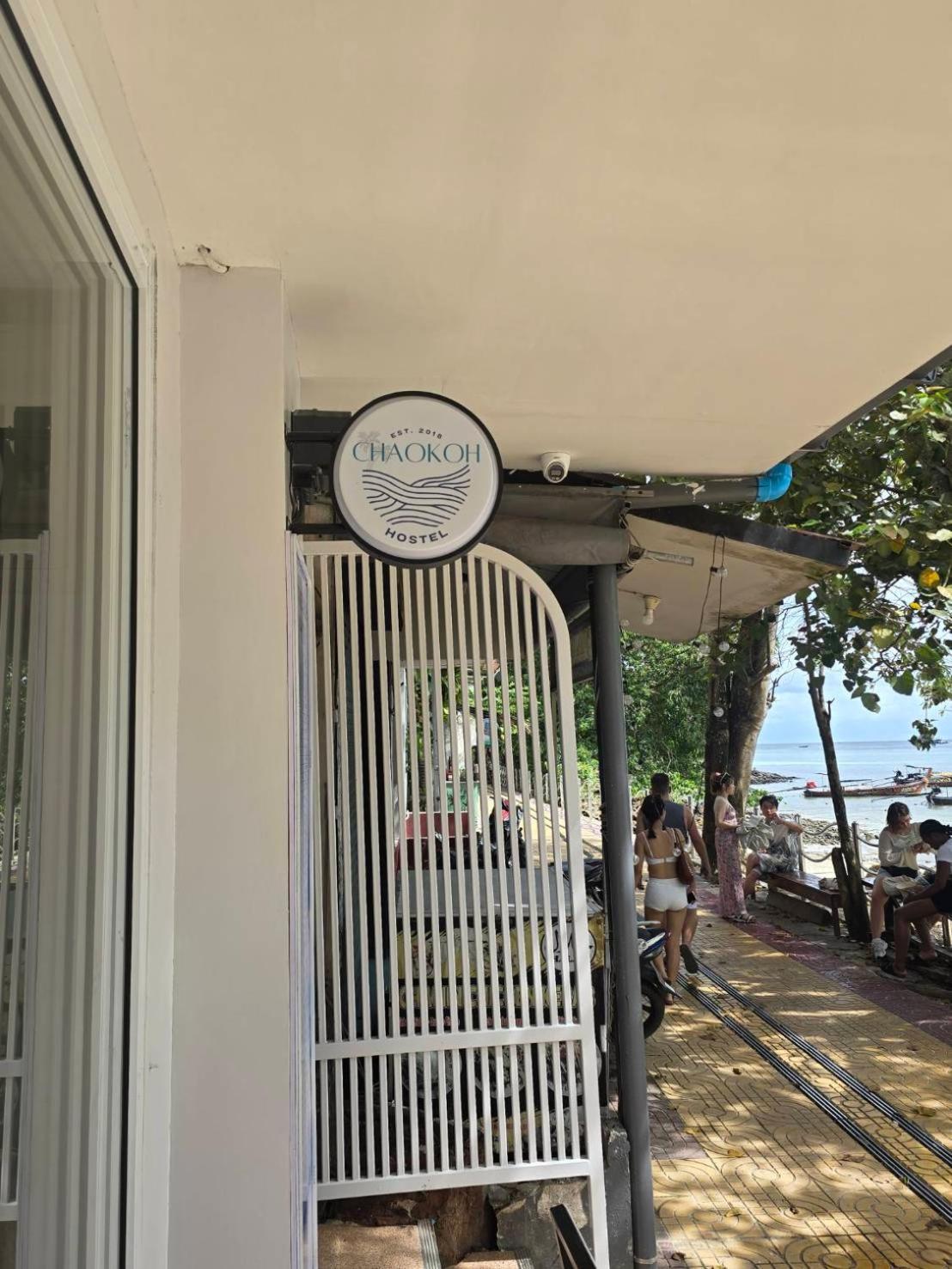 Chaokoh Phi Phi Hostel Экстерьер фото