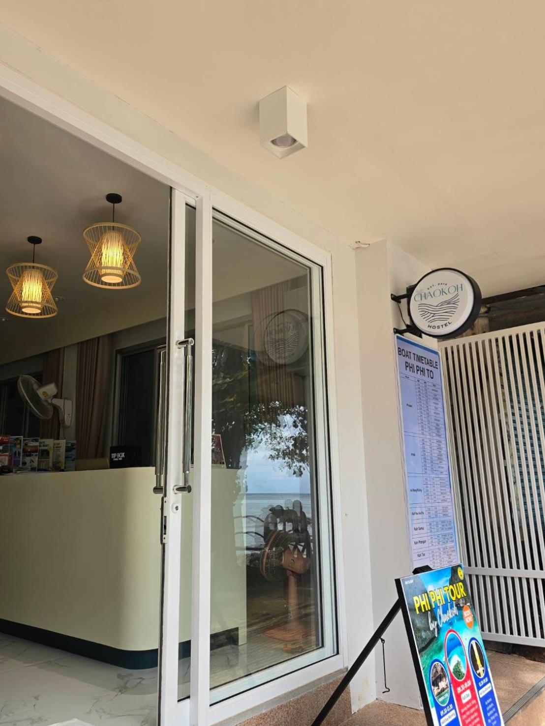 Chaokoh Phi Phi Hostel Экстерьер фото